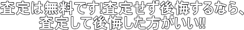 ͖!!